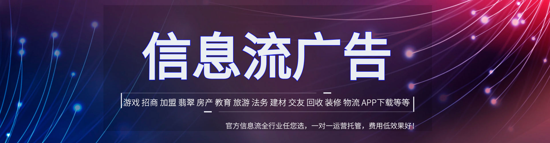 凤庆sem投放