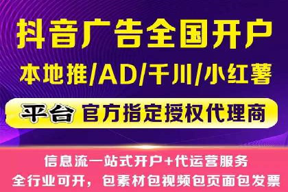 竞价推广开户费用如何影响企业营销效果？看三个真实案例