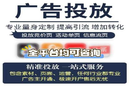 案例分享：高效办理百度推广账户